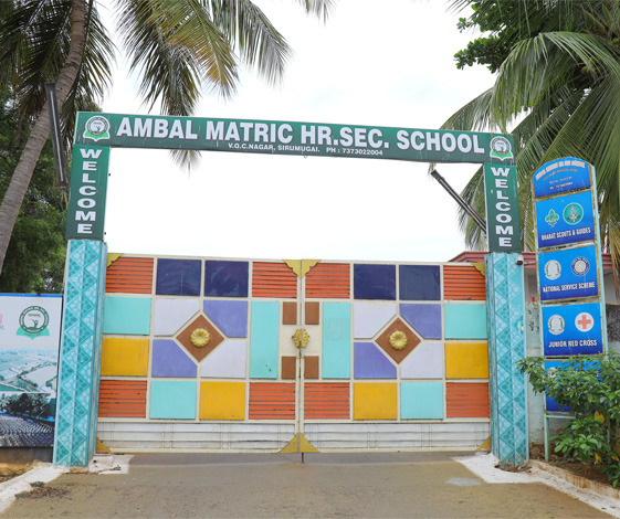 ambal-school