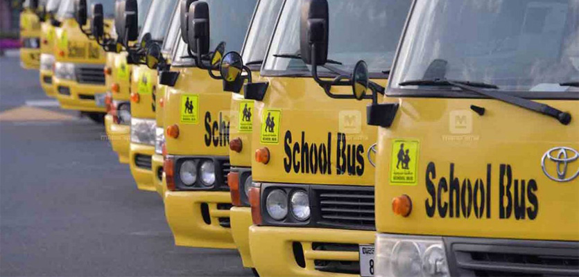 school transport safety measures